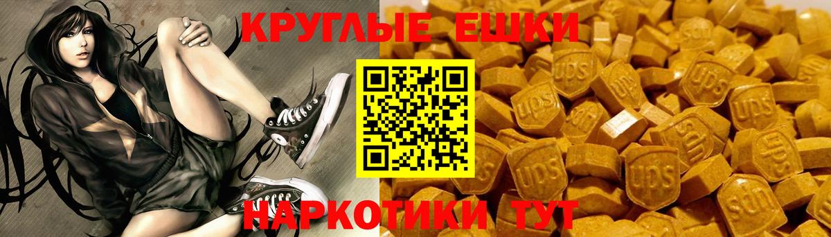 omg   Вход с VPN  как найти наркотики  Алейск  ЭКСТАЗИ бентли  Ecstasy таблы 
