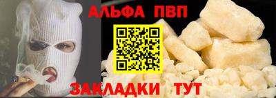 MDMA Абакан