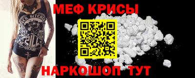 сатива Абинск