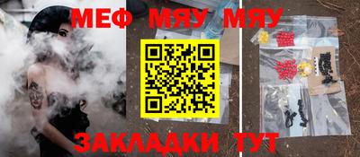 кокаин VHQ Азнакаево