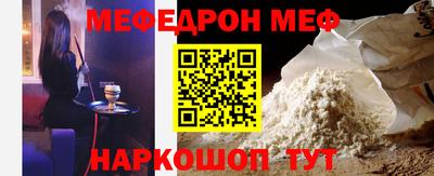 кокаин VHQ Азнакаево