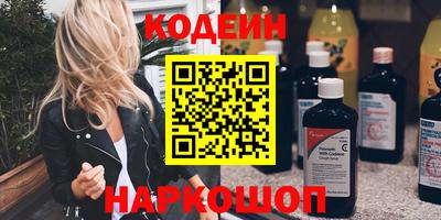 кокаин VHQ Азнакаево