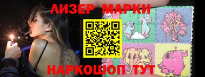 MDMA Абакан