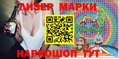 MDMA Абакан