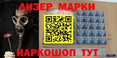 кокаин VHQ Азнакаево