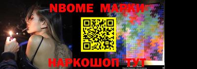 MDMA Абакан