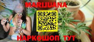 MDMA Абакан