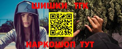 кокаин VHQ Азнакаево