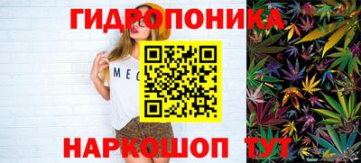 кокаин VHQ Азнакаево
