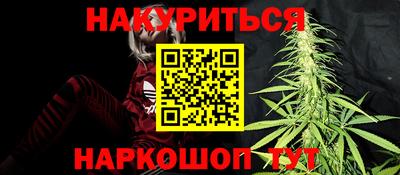 MDMA Абакан