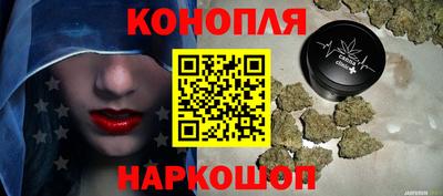 MDMA Абакан
