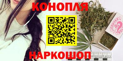 MDMA Абакан