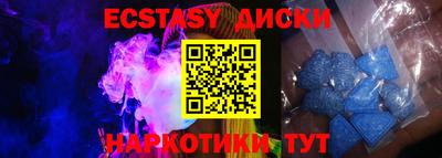 кокаин VHQ Азнакаево