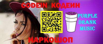 кокаин VHQ Азнакаево