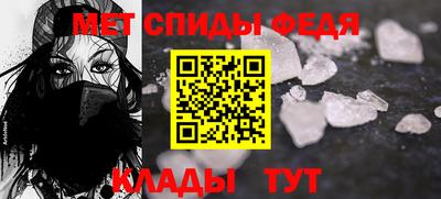 кокаин VHQ Азнакаево