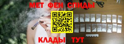 кокаин VHQ Азнакаево