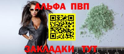 кокаин VHQ Азнакаево
