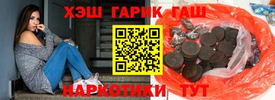 сатива Абинск