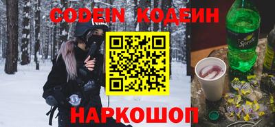 кокаин VHQ Азнакаево
