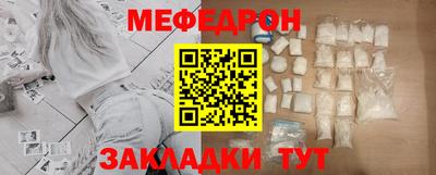 кокаин VHQ Азнакаево