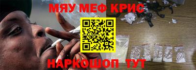 MDMA Абакан