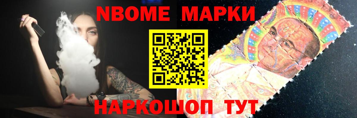 Лсд 25 экстази кислота  ЛСД экстази  Алейск  Вход с VPN 